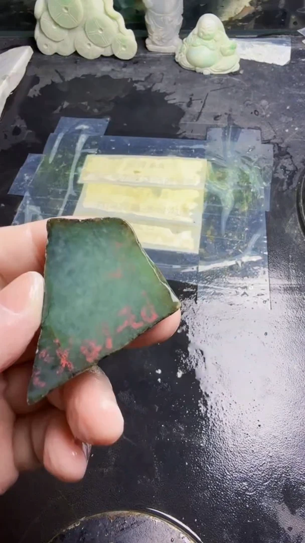 未镶嵌挂件翡翠红*天然翡翠188