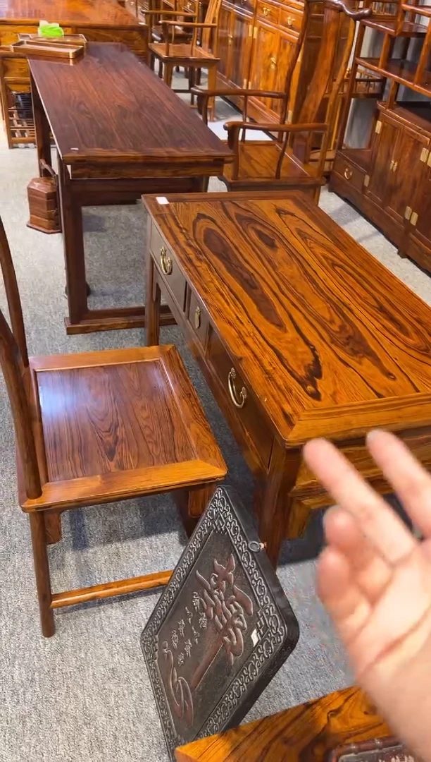 木书桌 红木家居