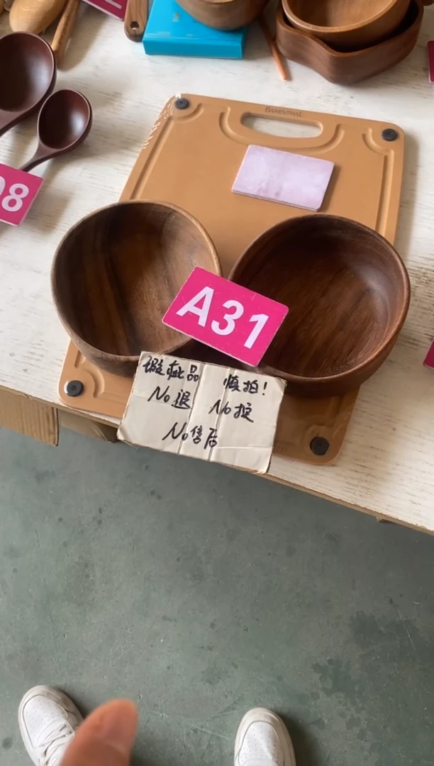 木闪购2025/9/16 A31 瑕疵品
