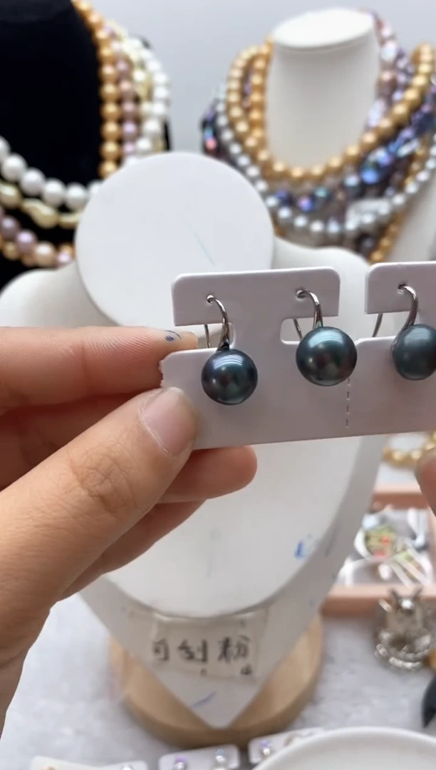 【闪购商品】淡水珍珠颈饰钛钢59