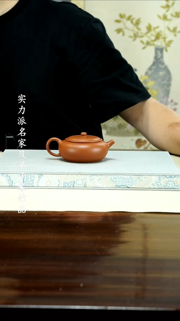 茶壶紫砂晨*11111111