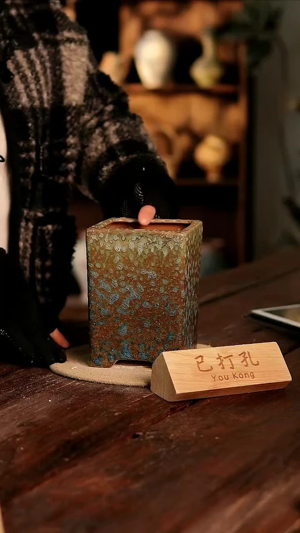 摆件5-266高18口11误差2已打孔瑕疵