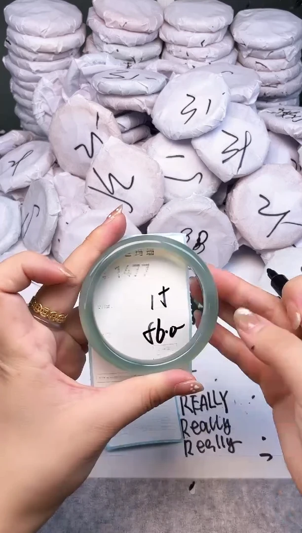 手镯玛瑙/玉髓未镶嵌1477