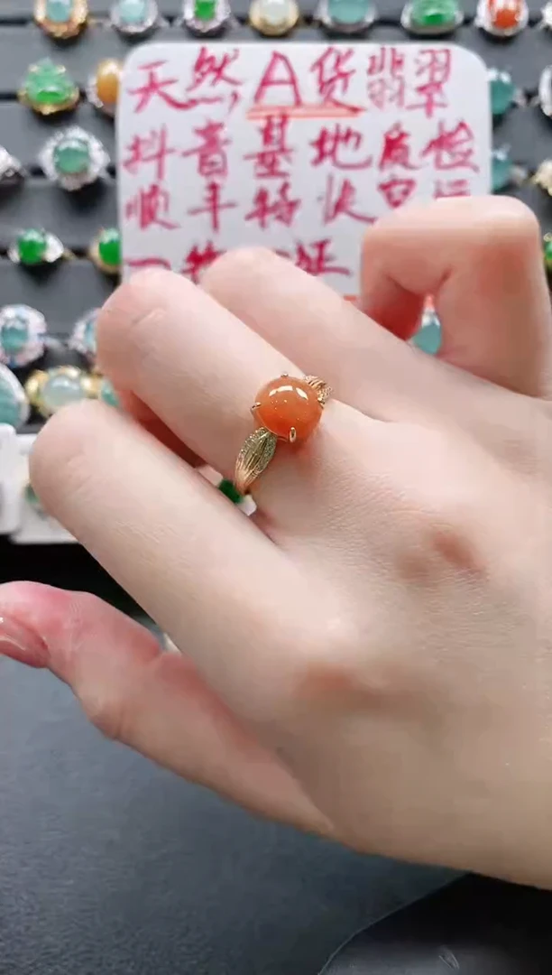 【闪购商品】翡翠戒指银S925镶嵌11111111