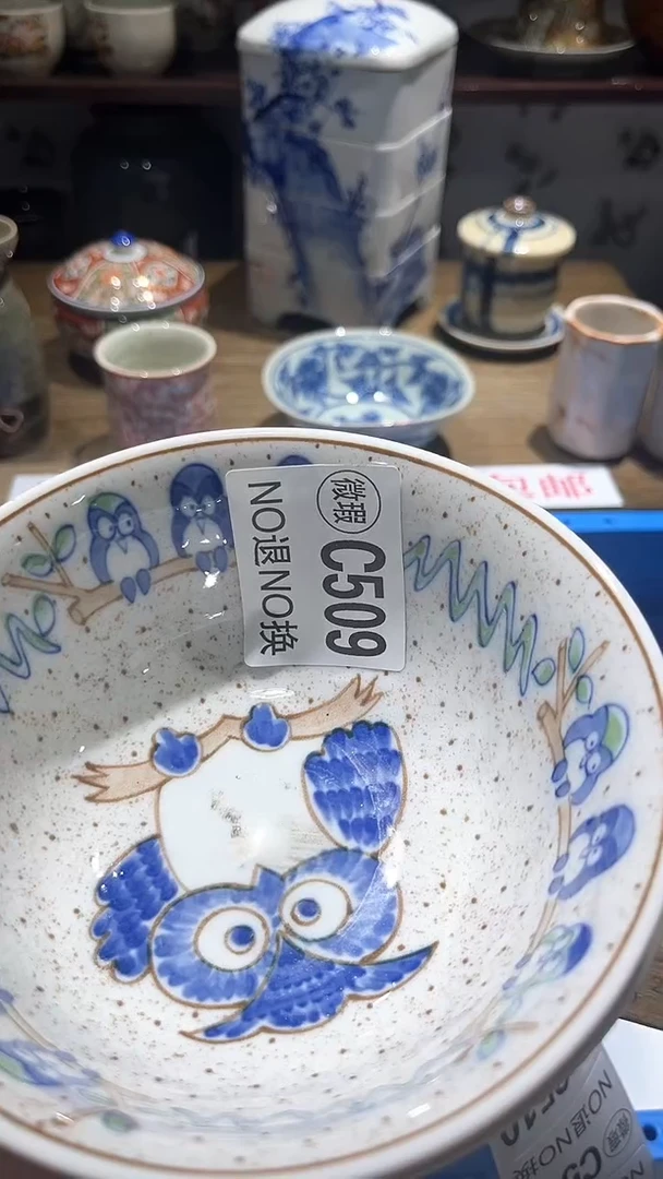 紫砂默认微瑕满二十包邮卿**️1