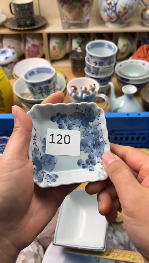 瓷片茉****?