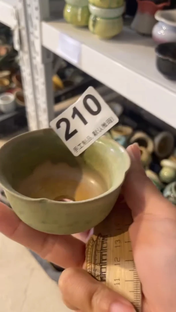 瓷片其**奥福利210知木小芳花盆编号