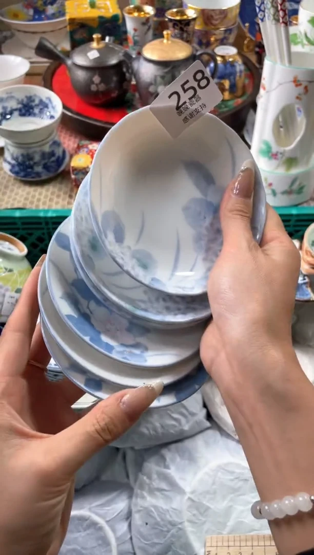 【闪购商品】盘瓷片满20米包邮一单一付