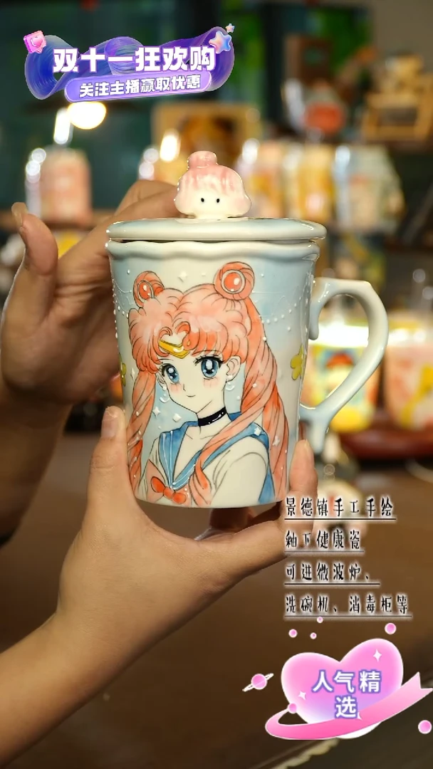 景德镇陶瓷手工手作&L323