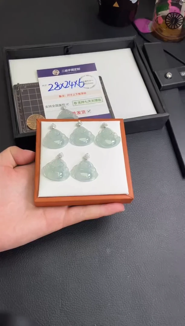 18K金镶嵌挂件翡翠细*佛公FL18/多样性发其一CP配绳