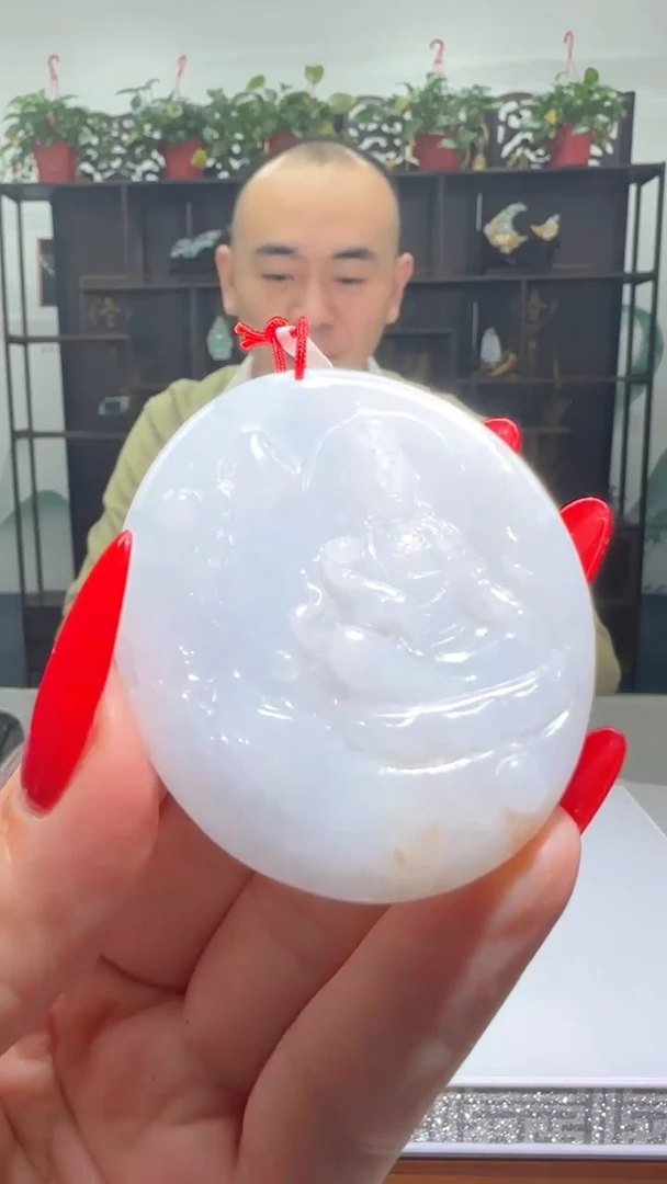 【闪购商品】翡翠颈饰未镶嵌天然翡翠A货吊坠