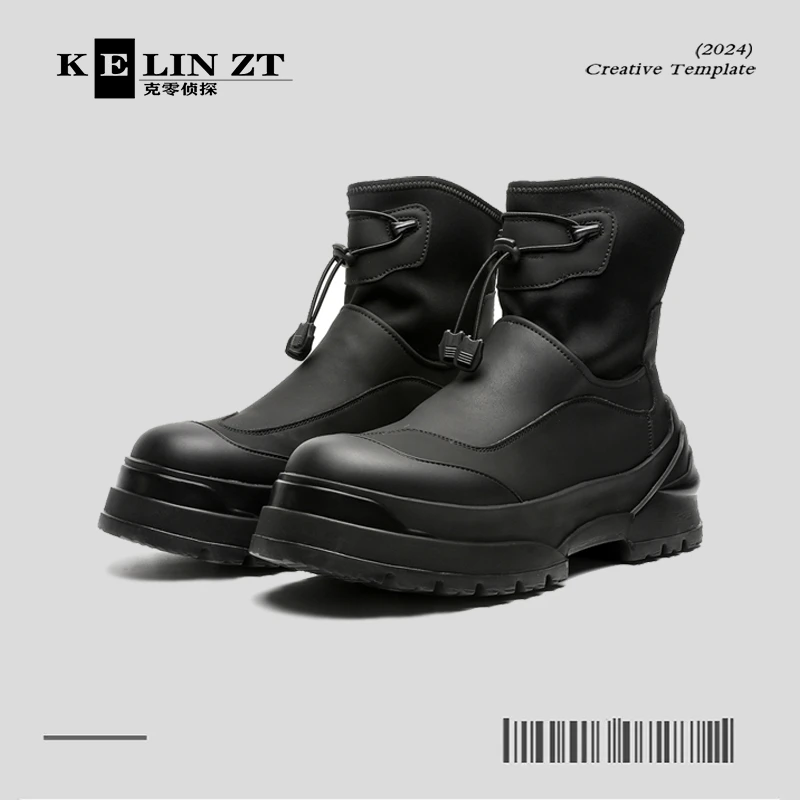 KELIN ZT黑色马丁靴男复古高帮增高厚底户外机能风松紧长靴