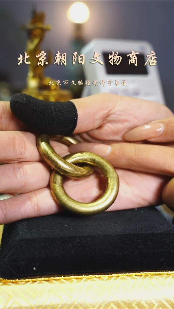 铜四***哥花钱---1768