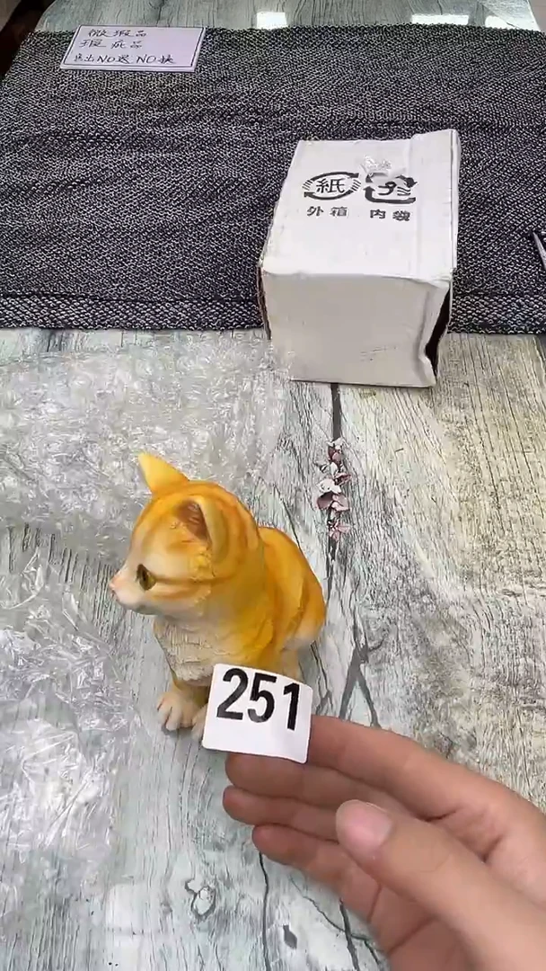 大谷/精品/回流/瓷器999