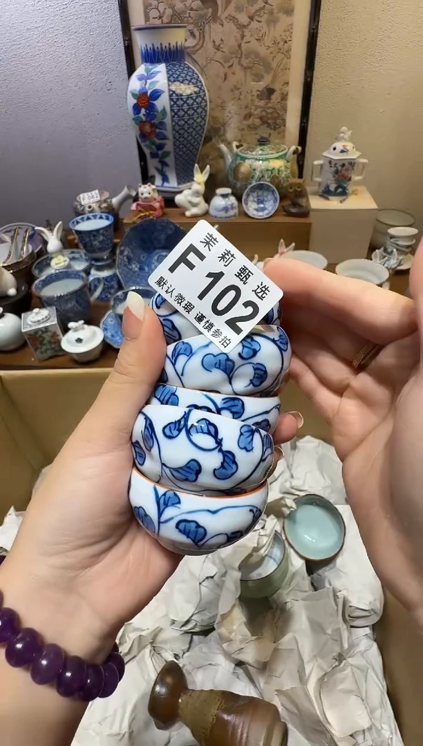 瓷片清*茉莉甄选一号商品102