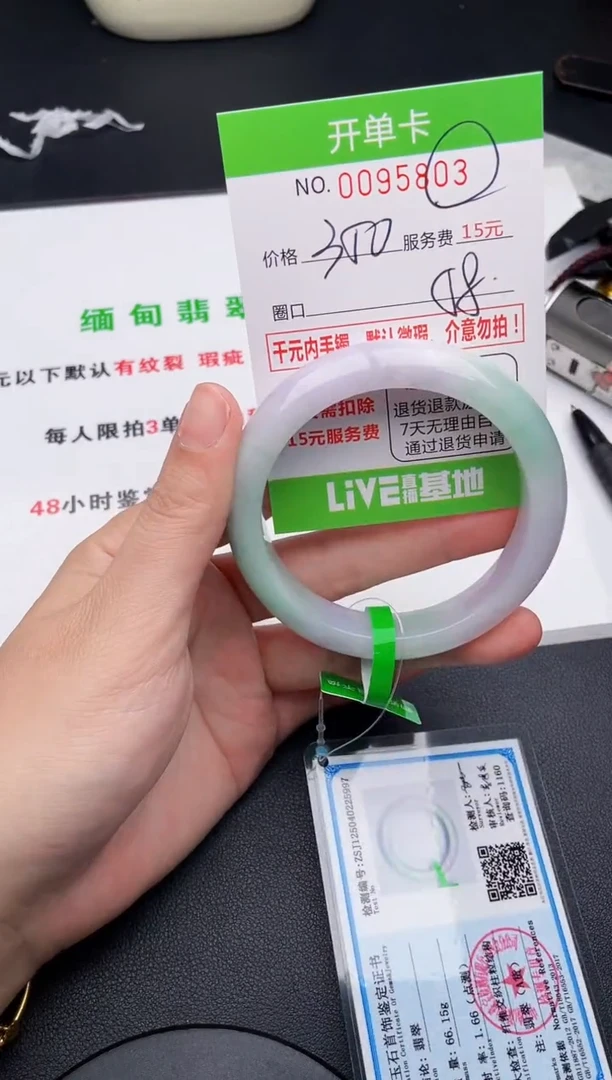 03即见即所得拍啥发啥