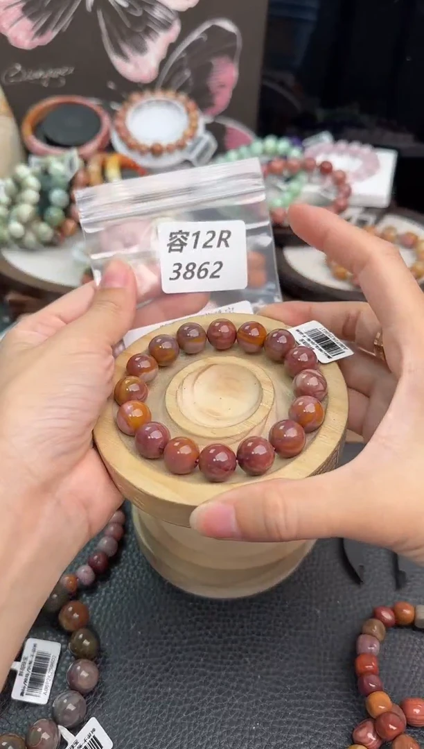 未镶嵌手链石英质玉冰*浆12R3862