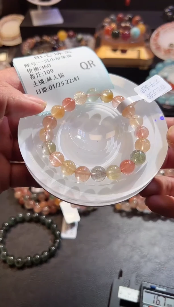 【闪购商品】水晶手链未镶嵌水晶109