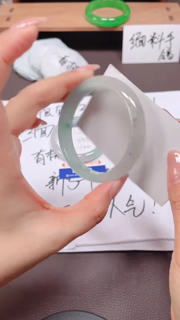 合成立方氧化锆非金属缅料手镯233