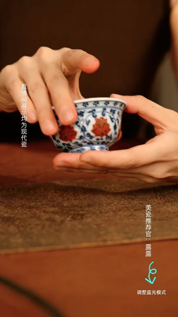 瓷瓷瓷瓷瓷瓷瓷瓷瓷瓷