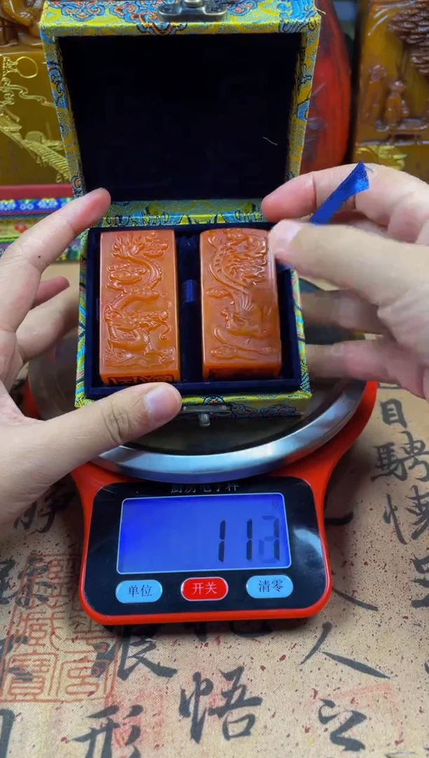 寿山石印石红田龙凤对章