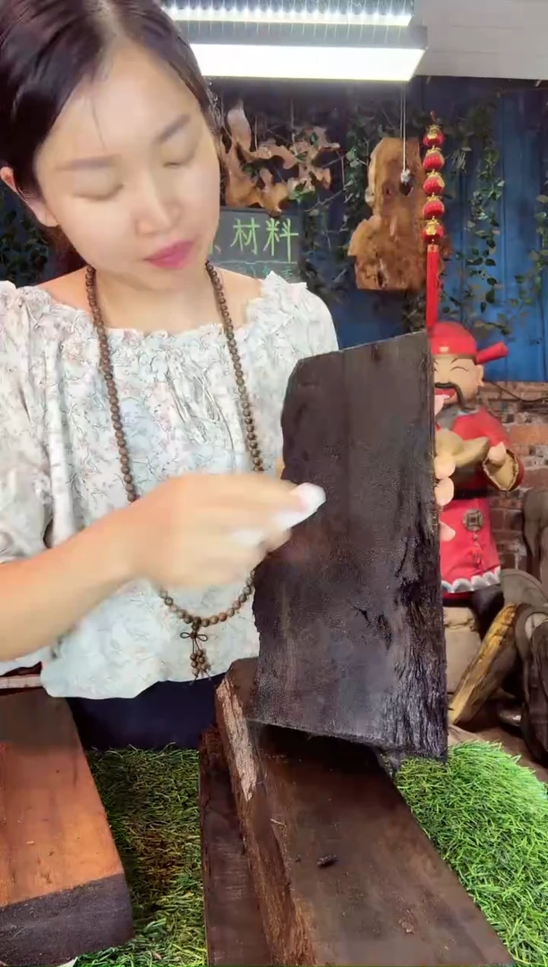 金丝楠小叶祯楠18