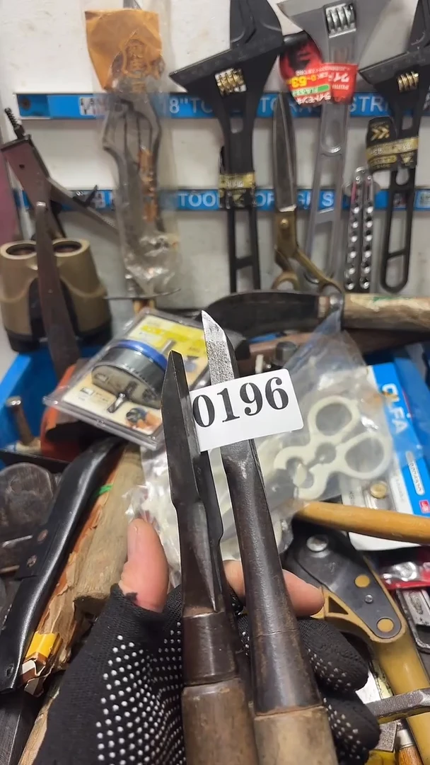 一****沙隐龙中古回流工具