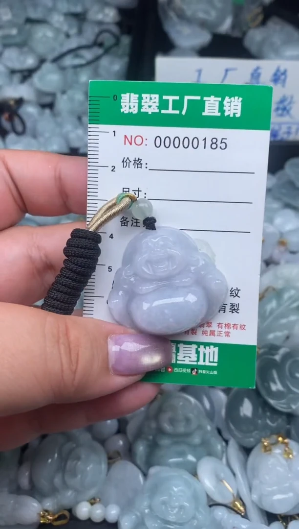 翡翠未镶嵌颈饰天然A货翡翠0185