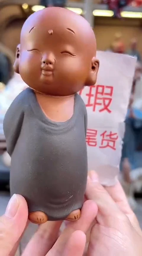 紫砂茶宠器闵茶宠摆件
