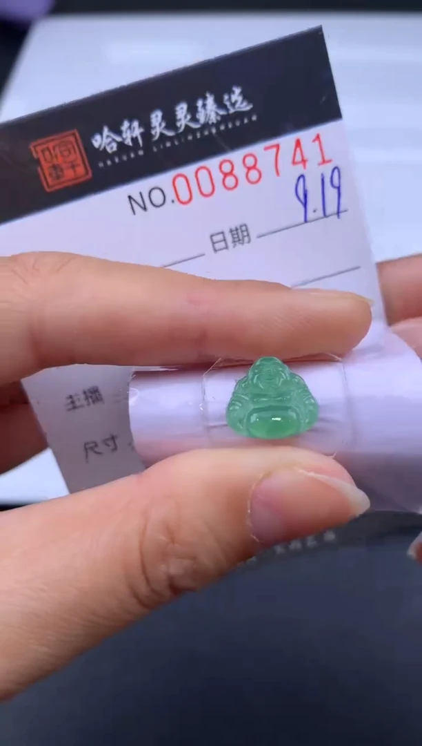吊坠(不含链)未镶嵌翡翠 哈轩  挂件1