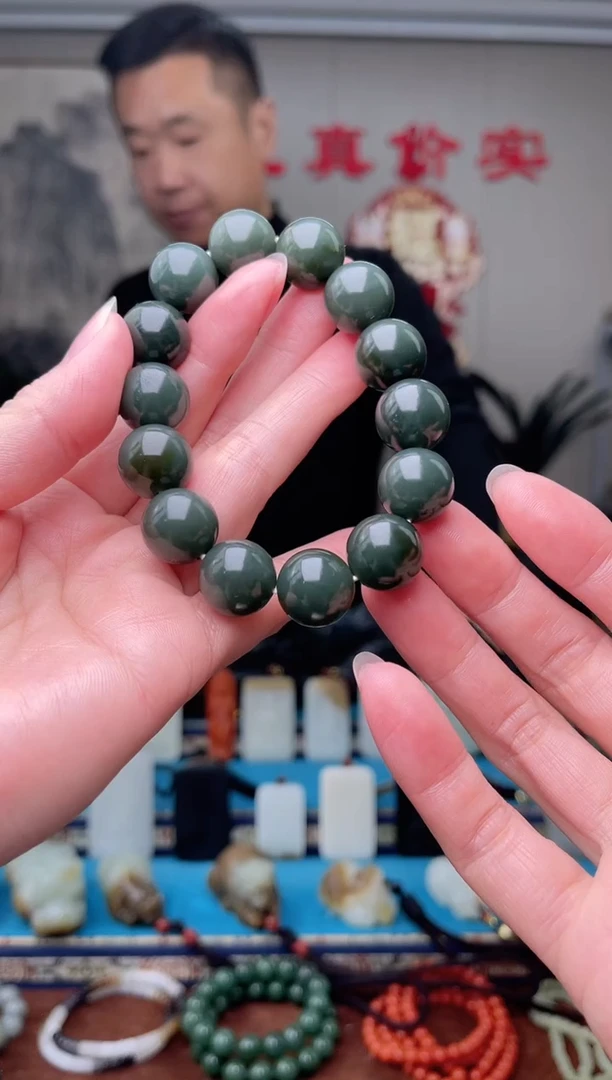 【闪购商品】和田玉挂件未镶嵌1