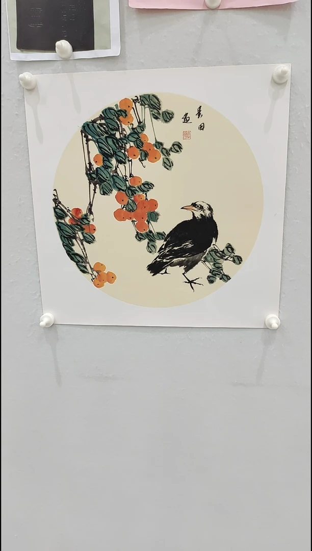 书法李贵田 写意花鸟 1.6平尺