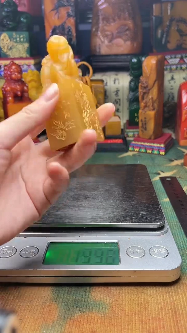 寿山石其他寿山石纂刻石料111