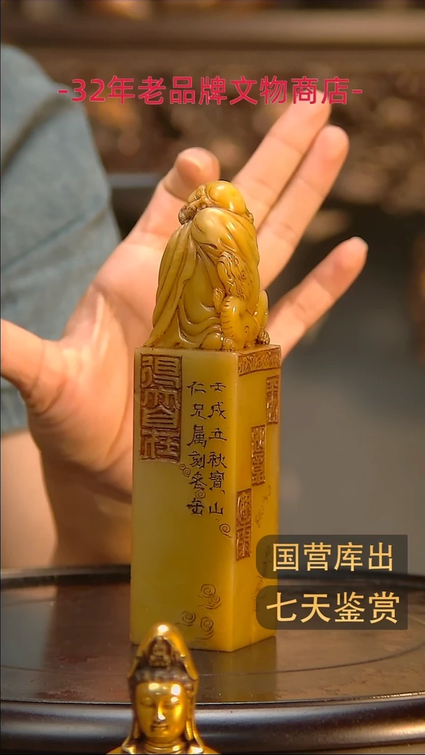 金小*猪楚韵汉风精品