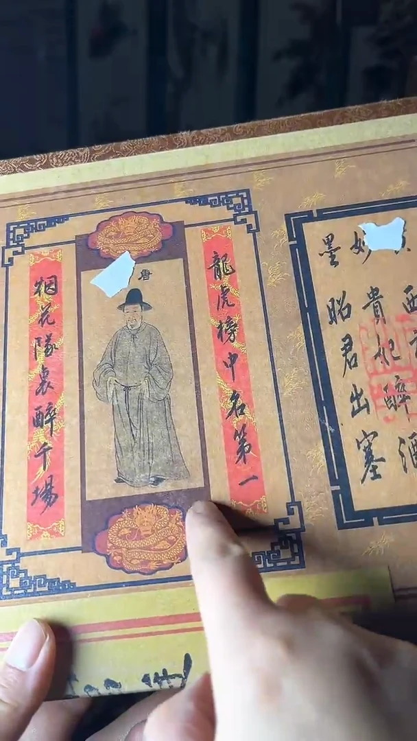 【闪购商品】核桃其他核桃雕核桃雕核桃雕核桃雕