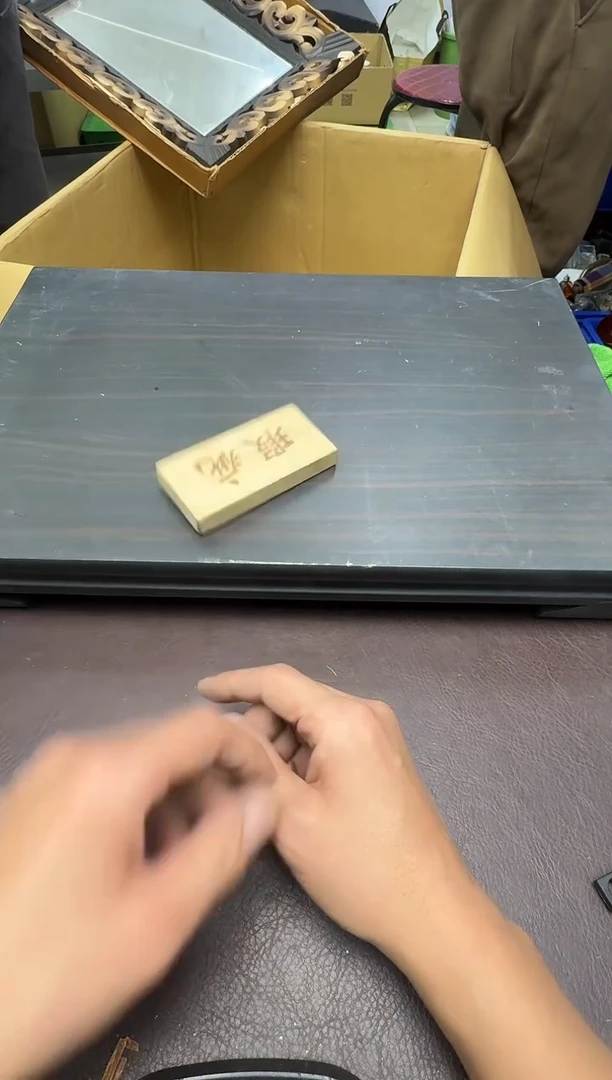 手工艺品琉璃用****0*493瑕疵