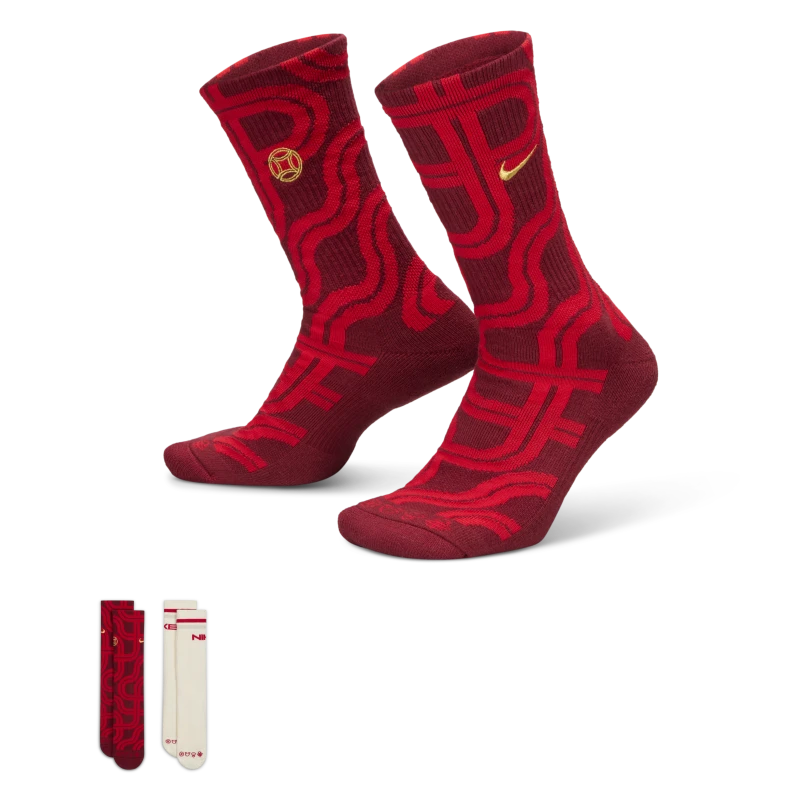Nike耐克官方Everyday Plus CNY运动袜（2 双）HJ9384