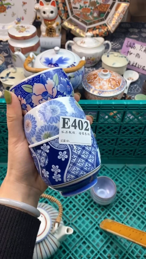 瓷片承*诺