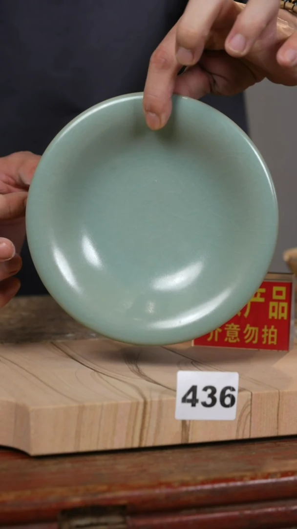 瓷片标题标题标题标题