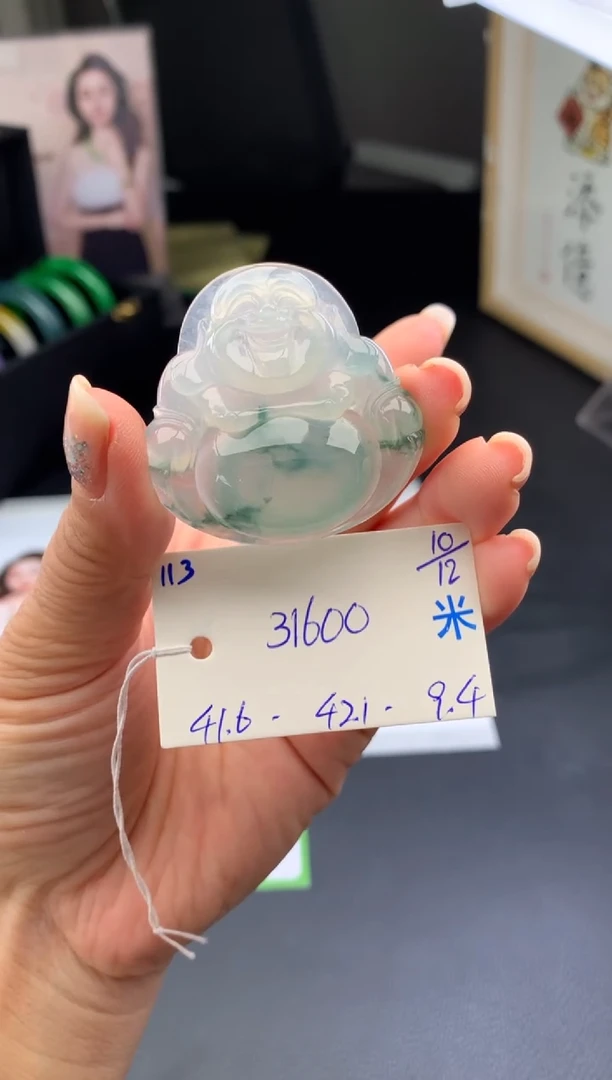 吊坠(不含链)未镶嵌翡翠假一赔三 挂件