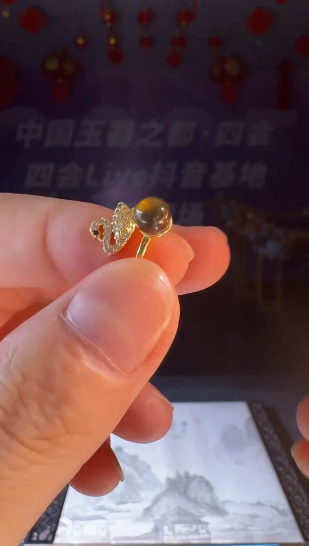 未镶嵌琥珀裸石戒指