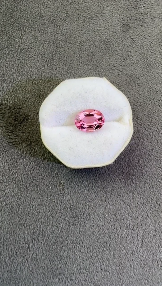 碧玺珠宝半成品未镶嵌1.35ct