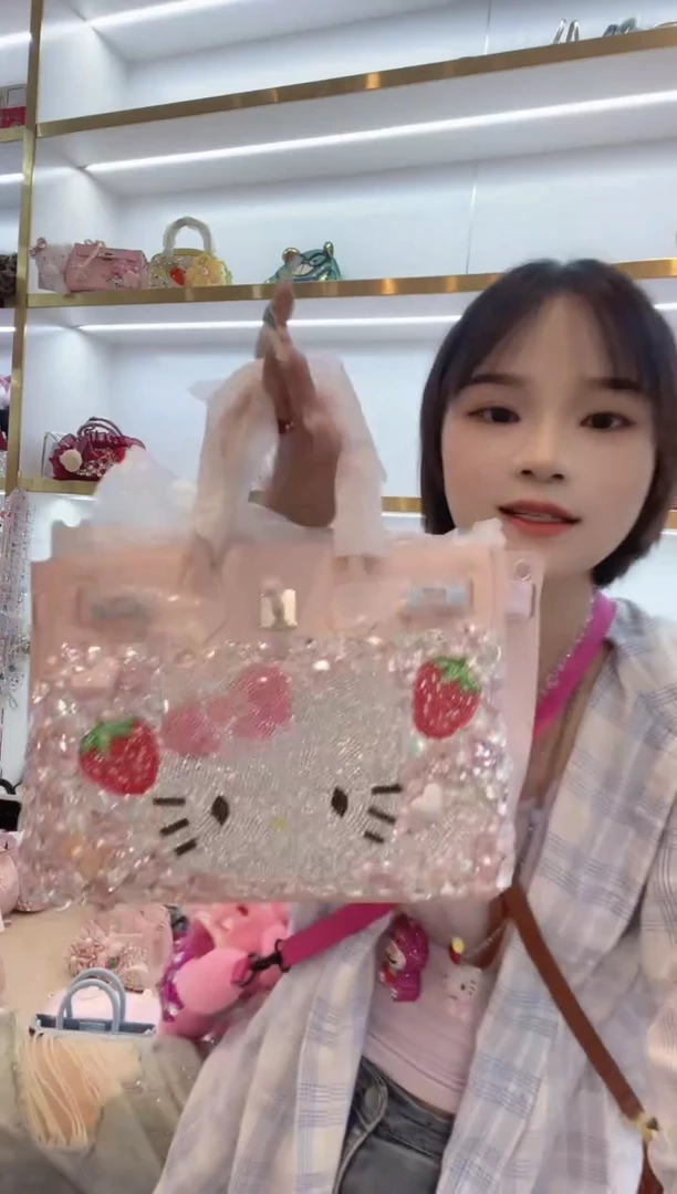 PVC格格家定制女包5655