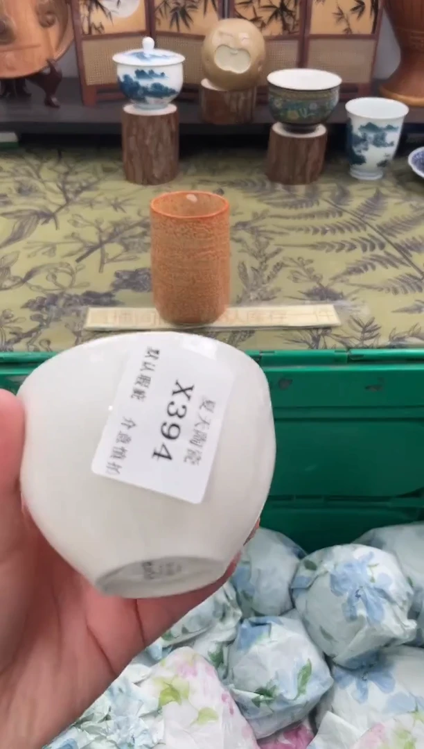 瓷片用****6X394默认微瑕闪购默认库存一件