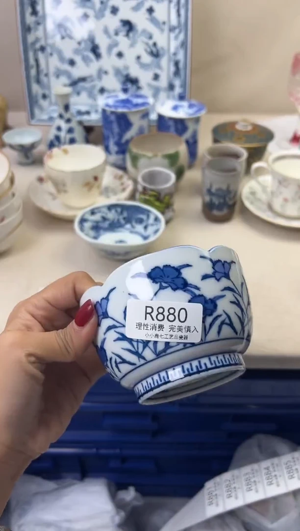 瓷?****?880RRRRRRRRRRRR