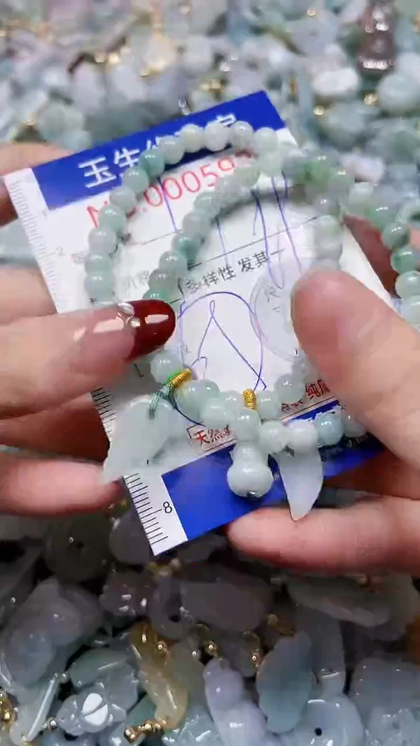 【闪购商品】翡翠颈饰未镶嵌闪购00005927多样性发其一