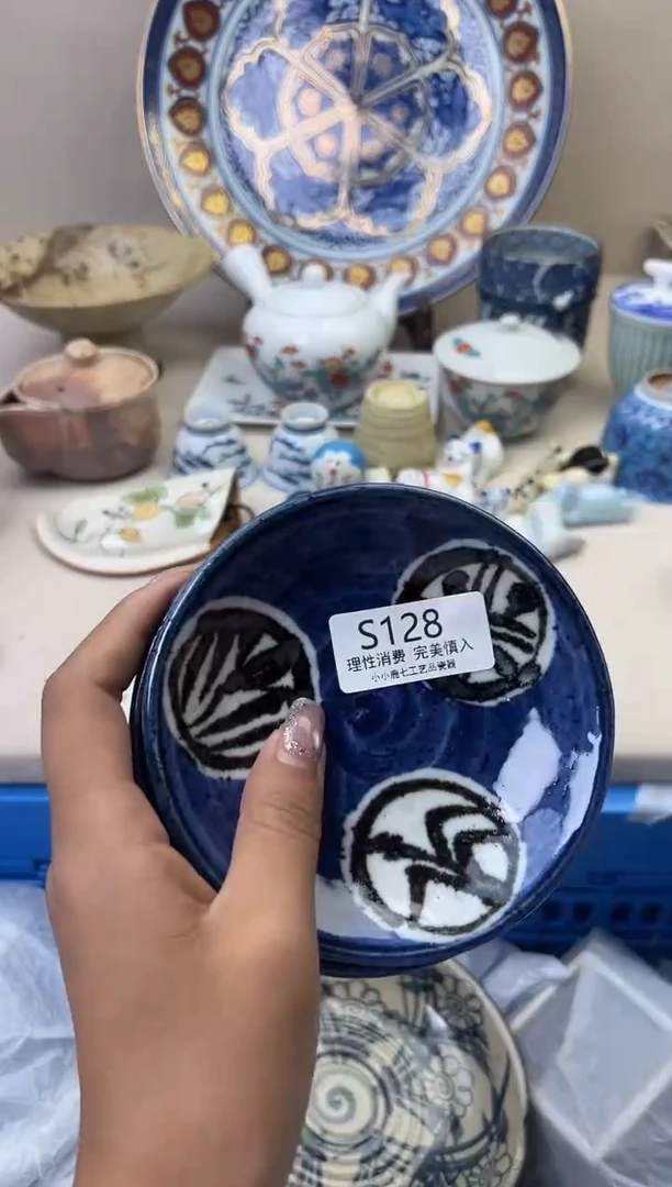 瓷L****3128SSSSSSSSSSSS