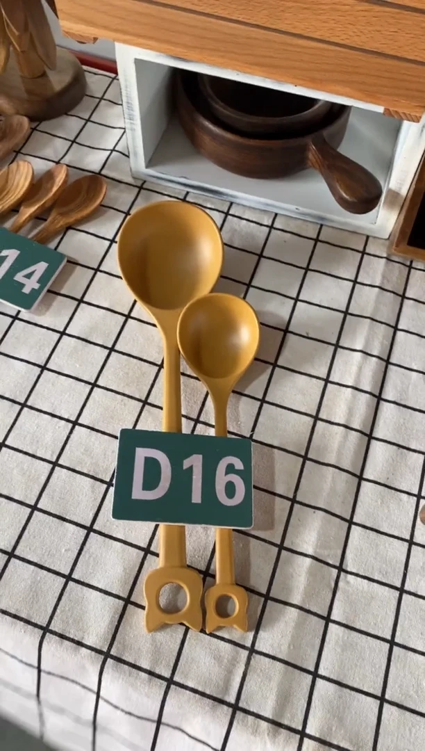 木闪购2025/8/22 D16