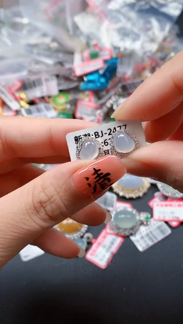 银S925镶嵌戒指翡翠天然A货缅甸翡翠