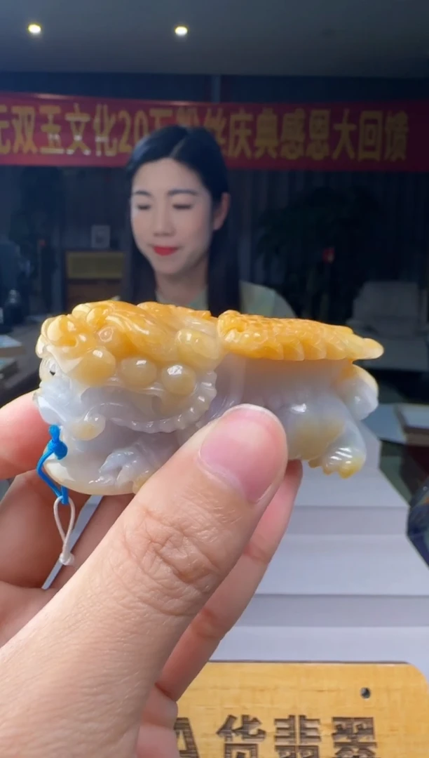 翡翠把件未镶嵌XM@@WS50529100